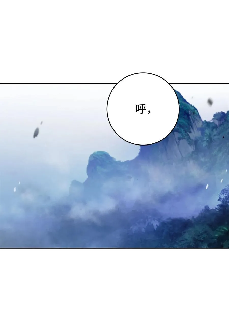 151 六同掌门31
