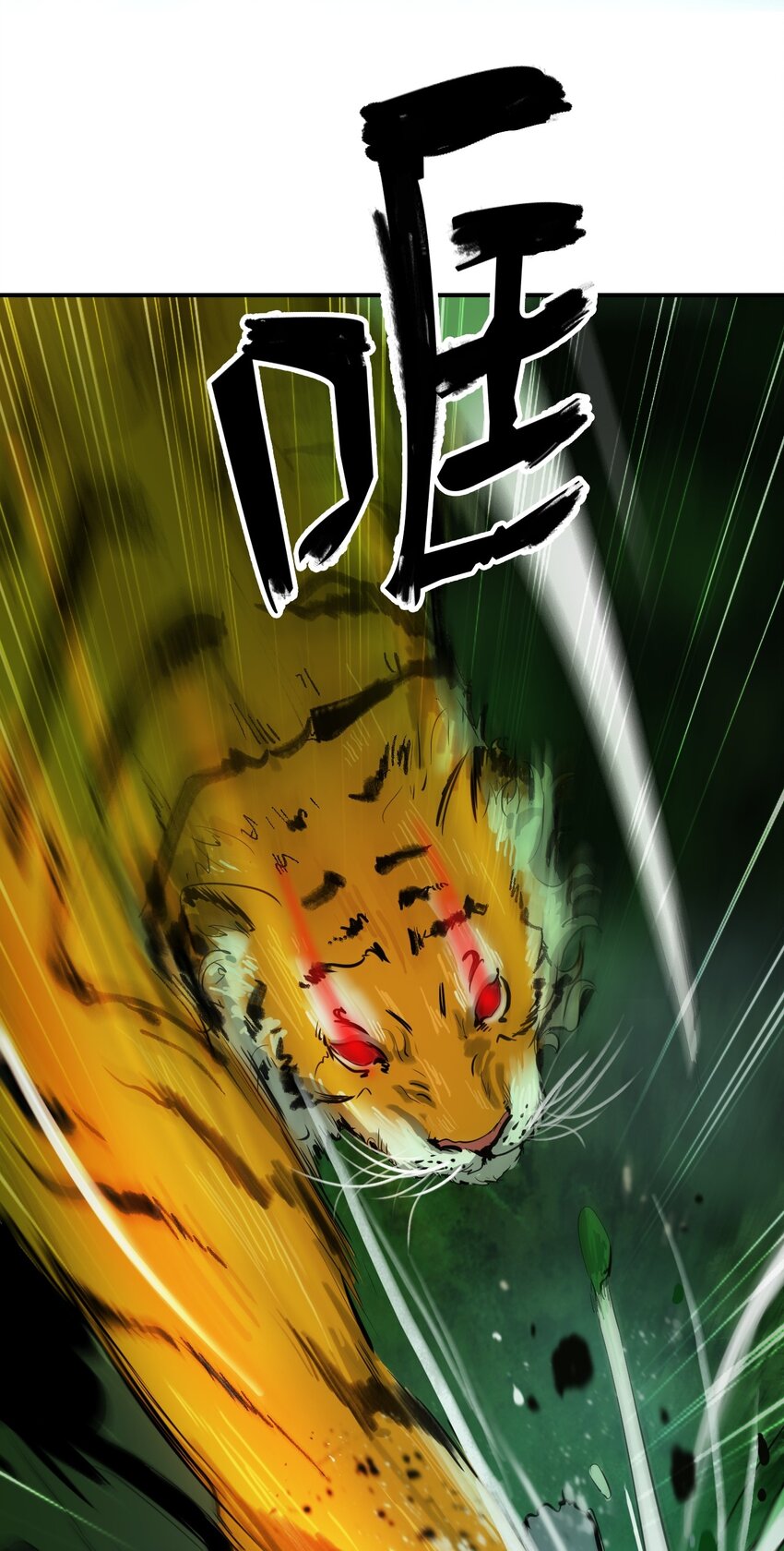 08 血描鼠资13