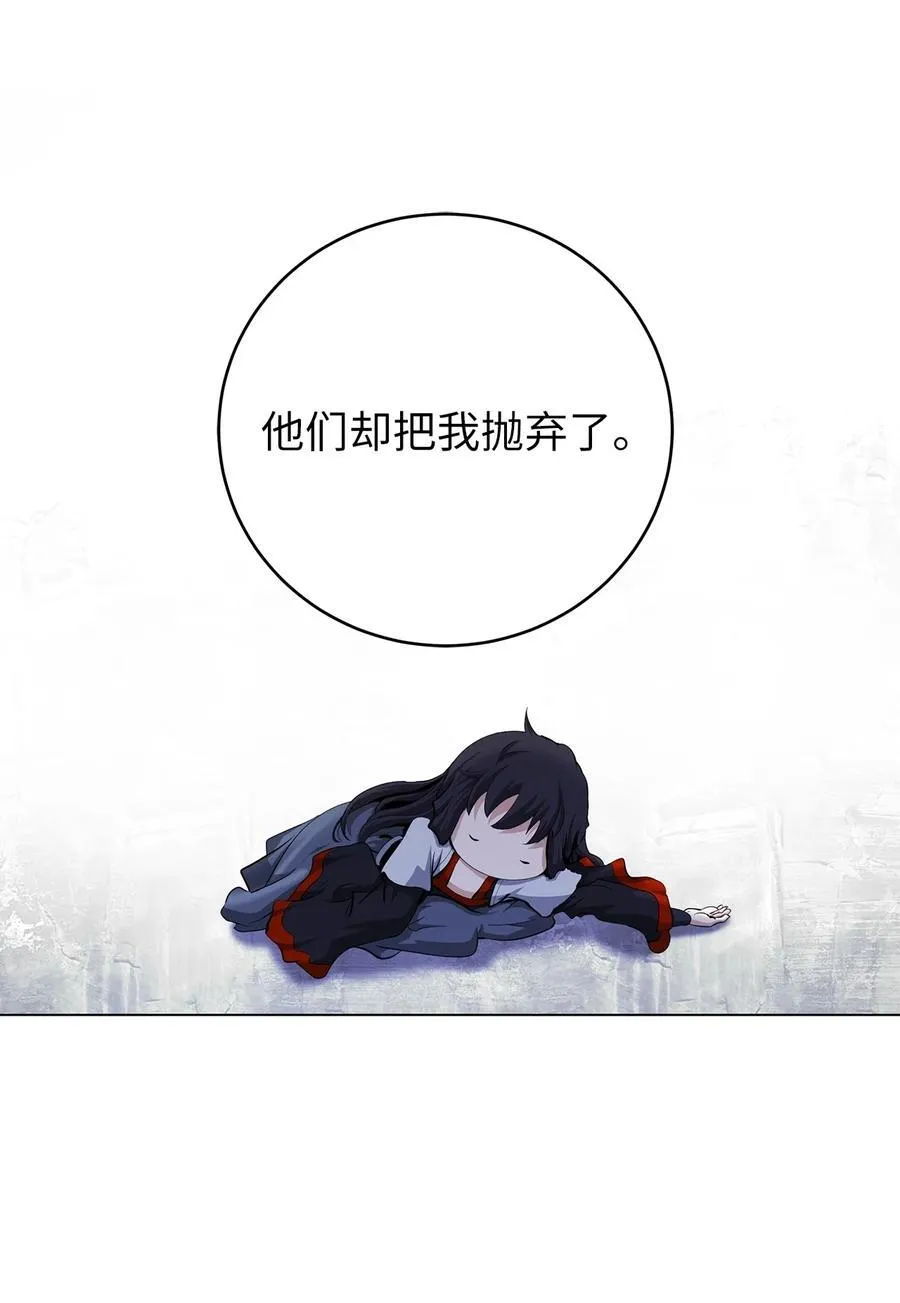 136 守城之法11