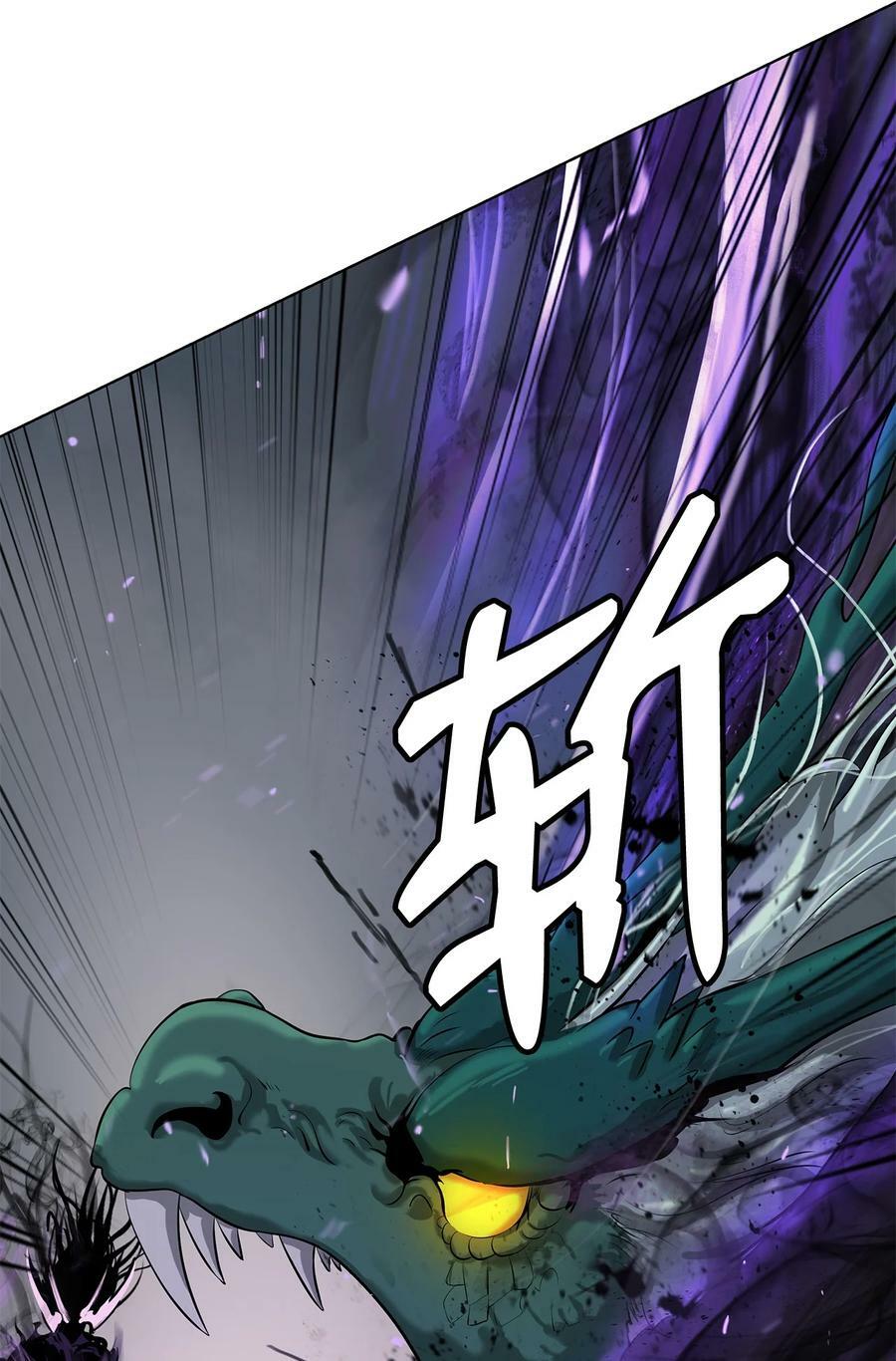 103 忠人之事67