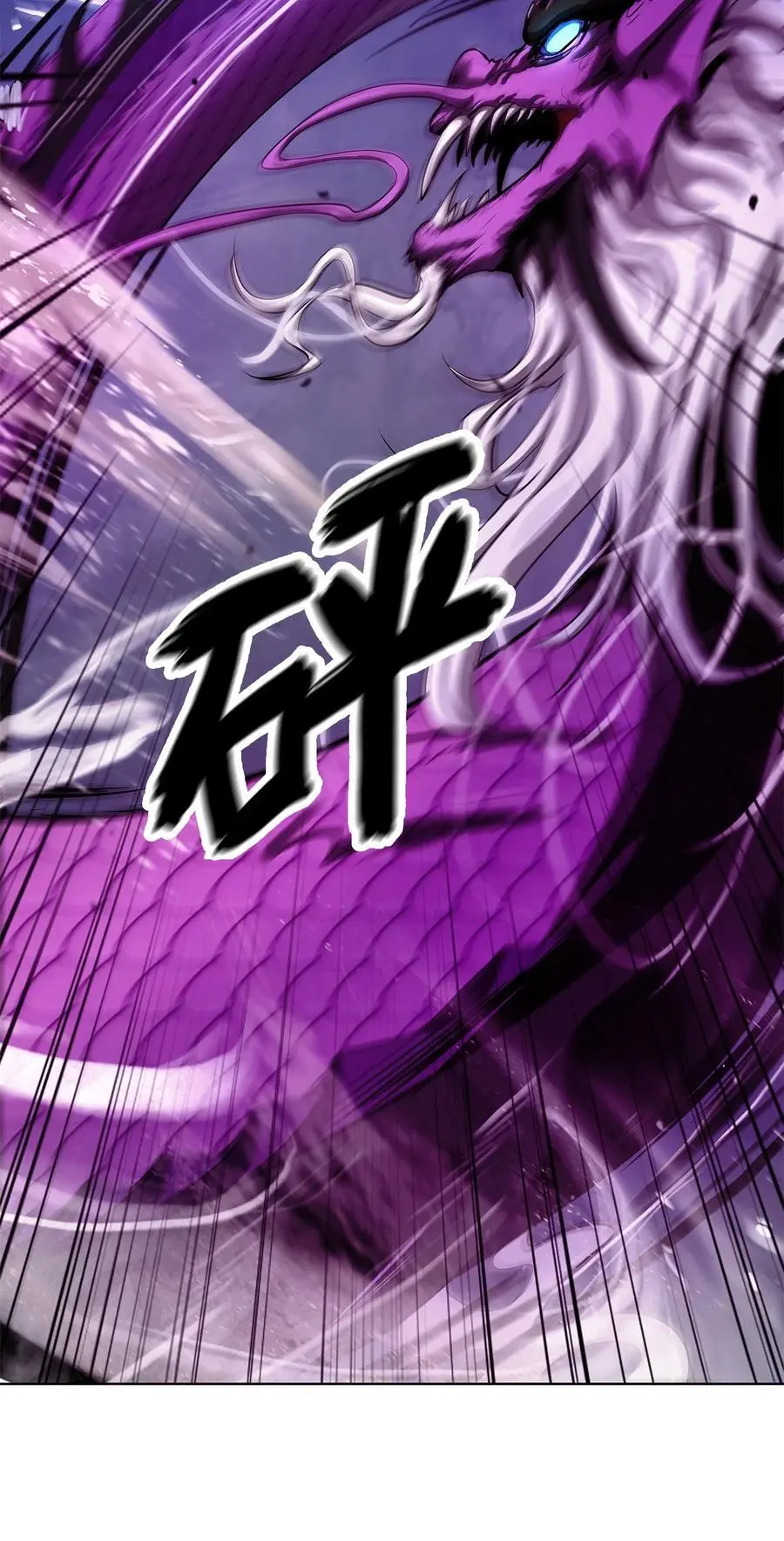128 灵劫之境71