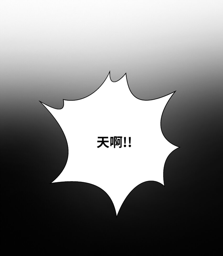 61 怀恨在心5
