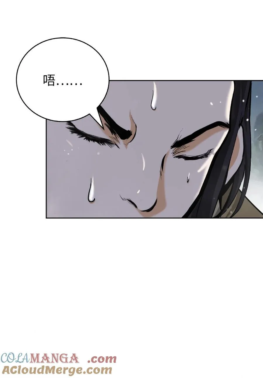144 七情六欲24