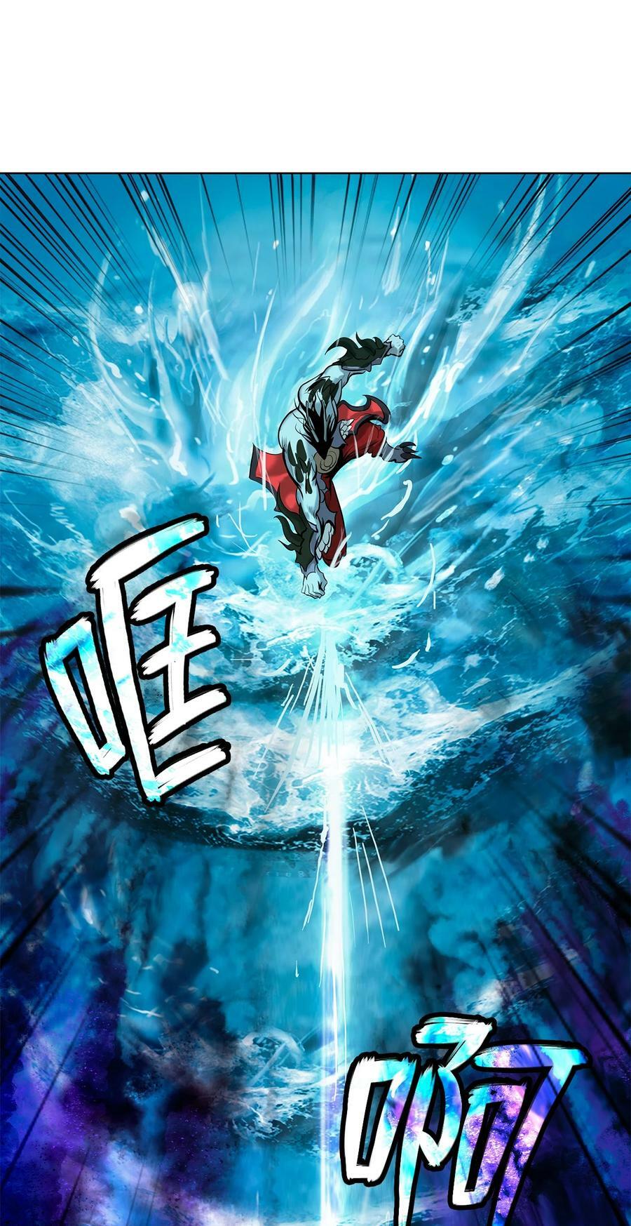 103 忠人之事91