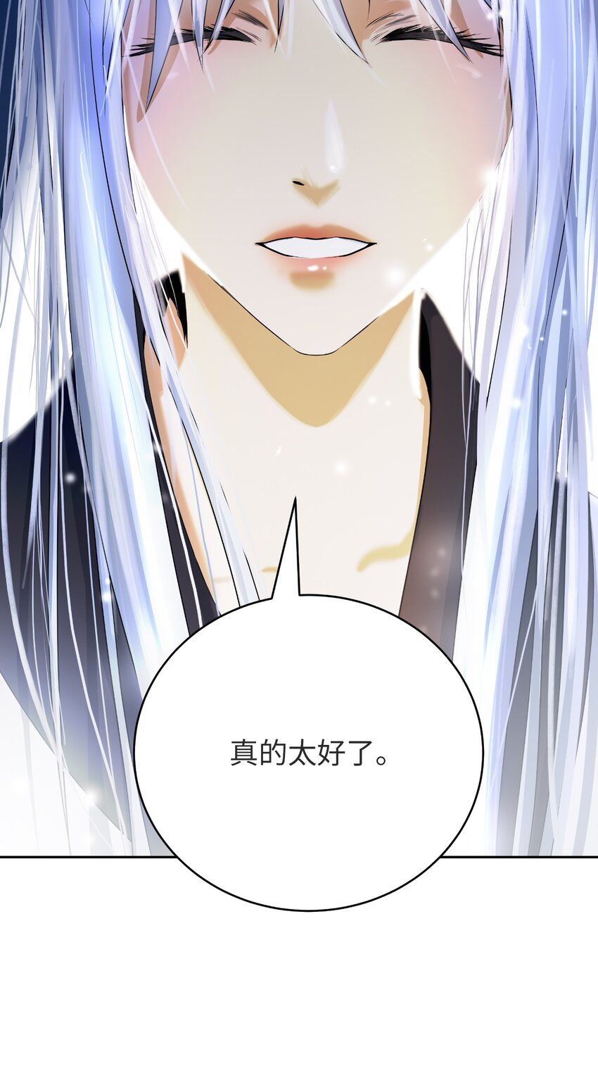 85 红颜知己68