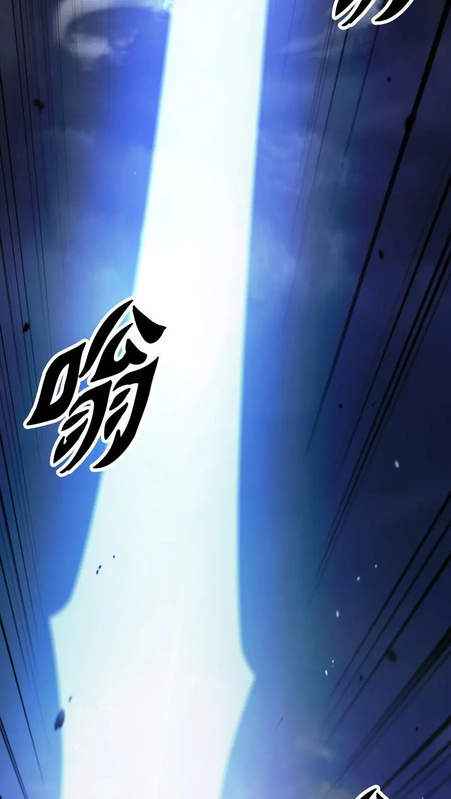 125 现实与幻19