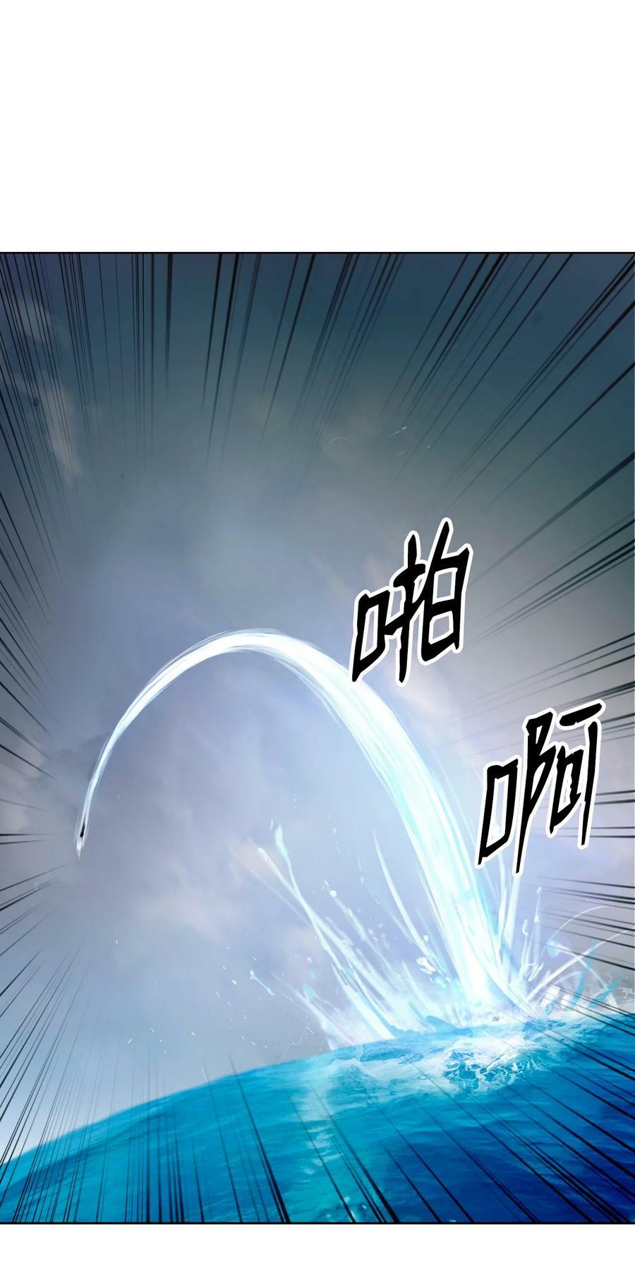 104 前往东国51