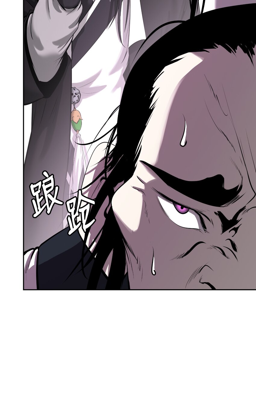 57 宝物得手51