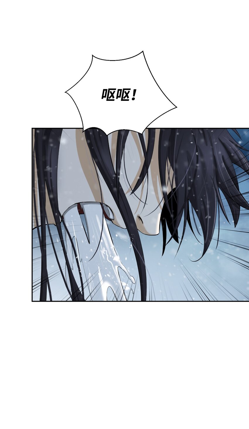 61 怀恨在心1