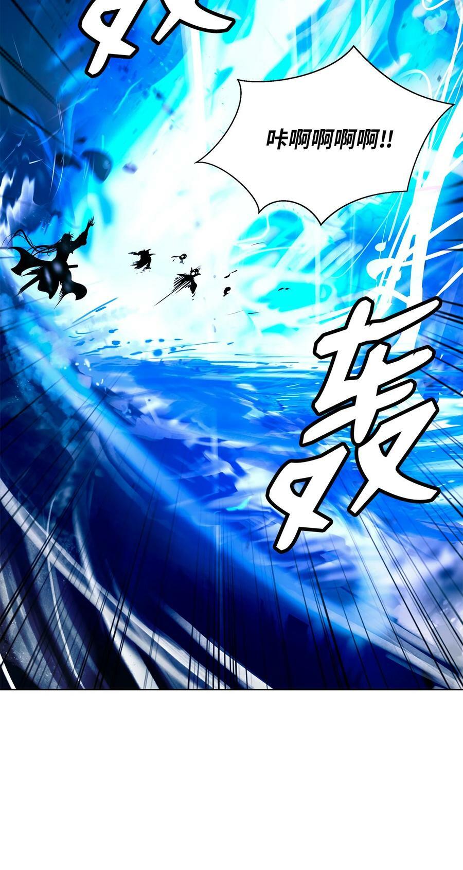 103 忠人之事78