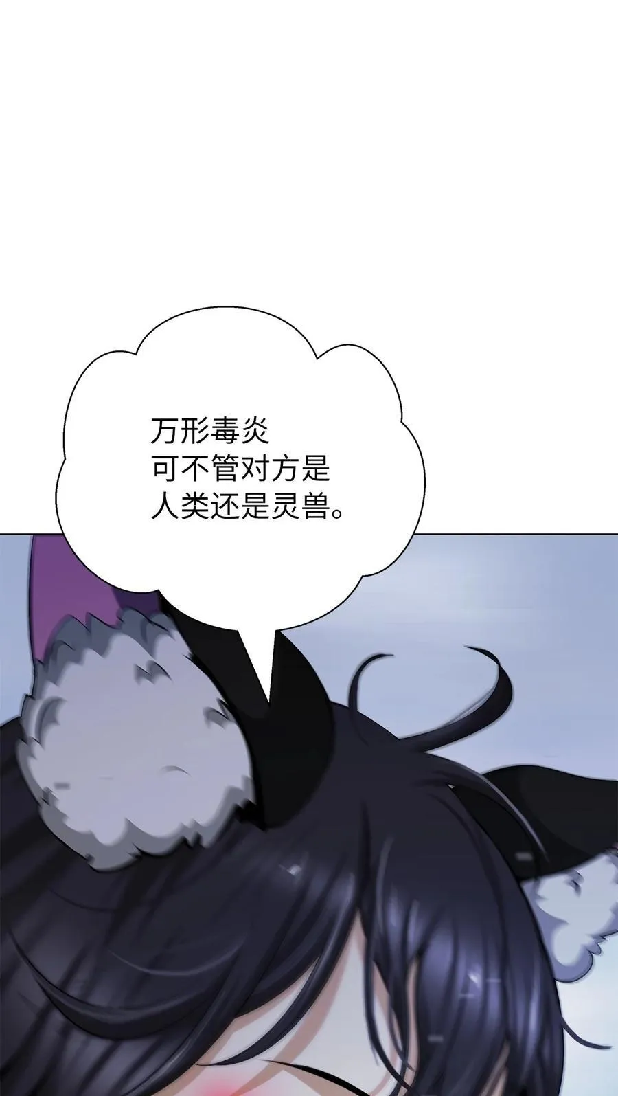 136 守城之法63