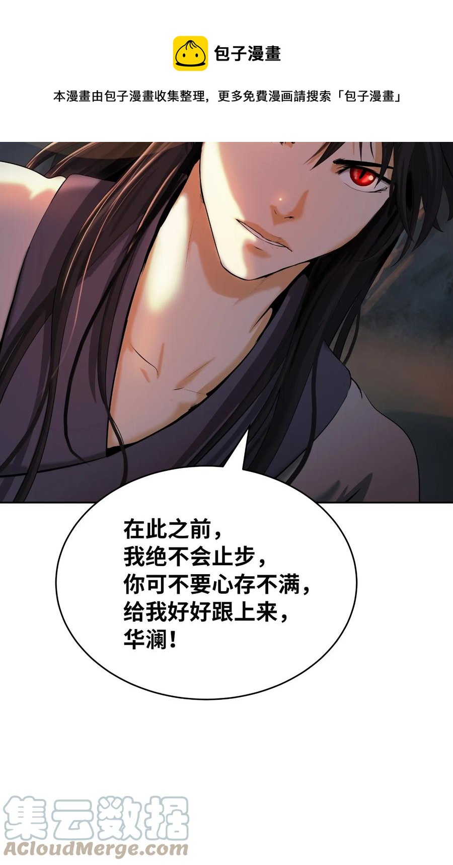 45 五美相伴104