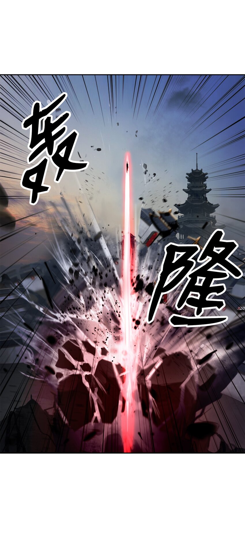 76 衣冠优孟88