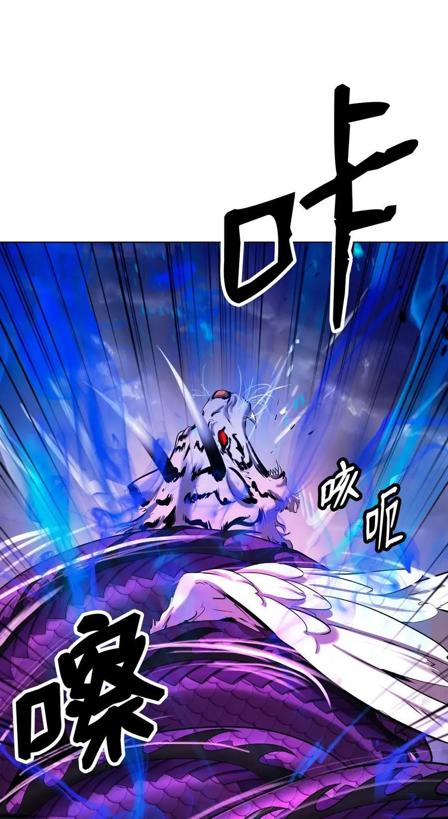 129 胜负已分57
