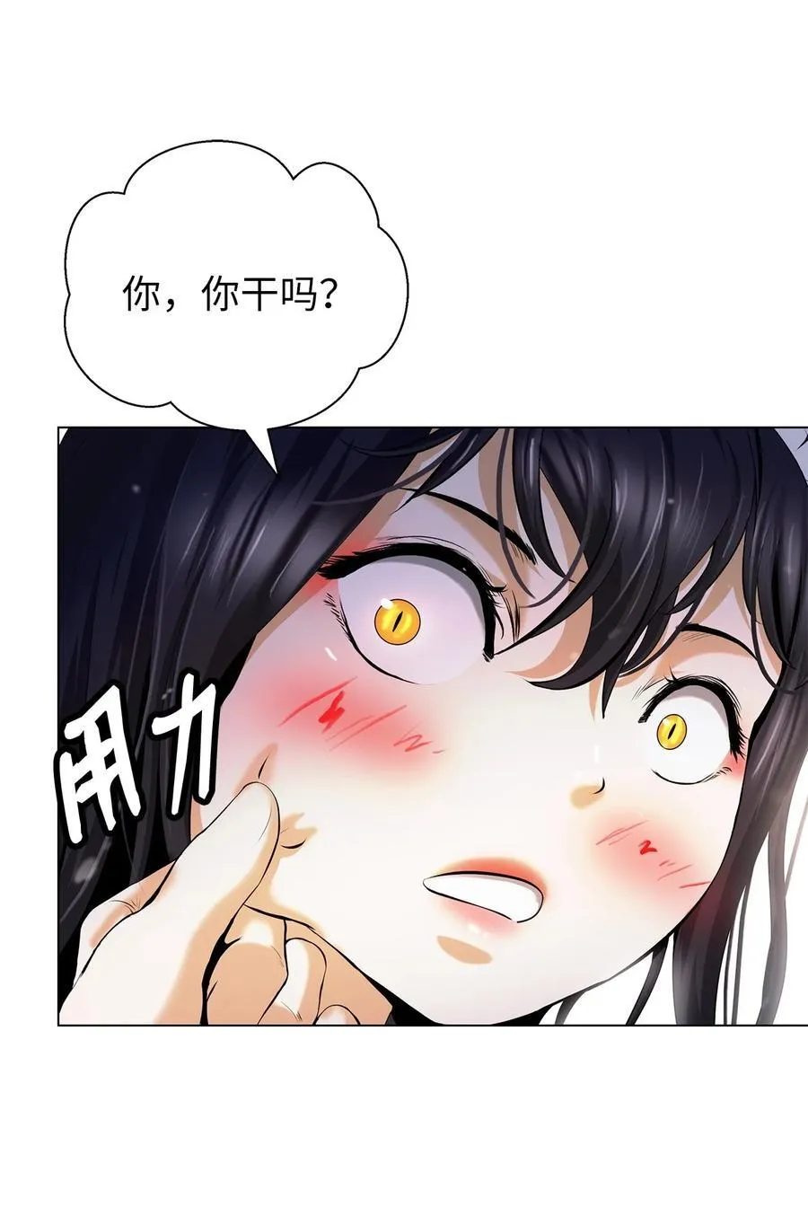 136 守城之法93