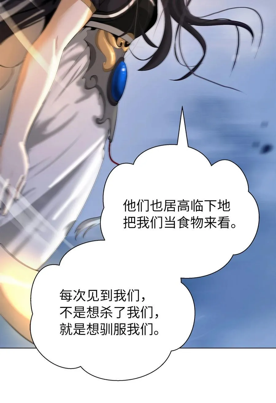 136 守城之法61