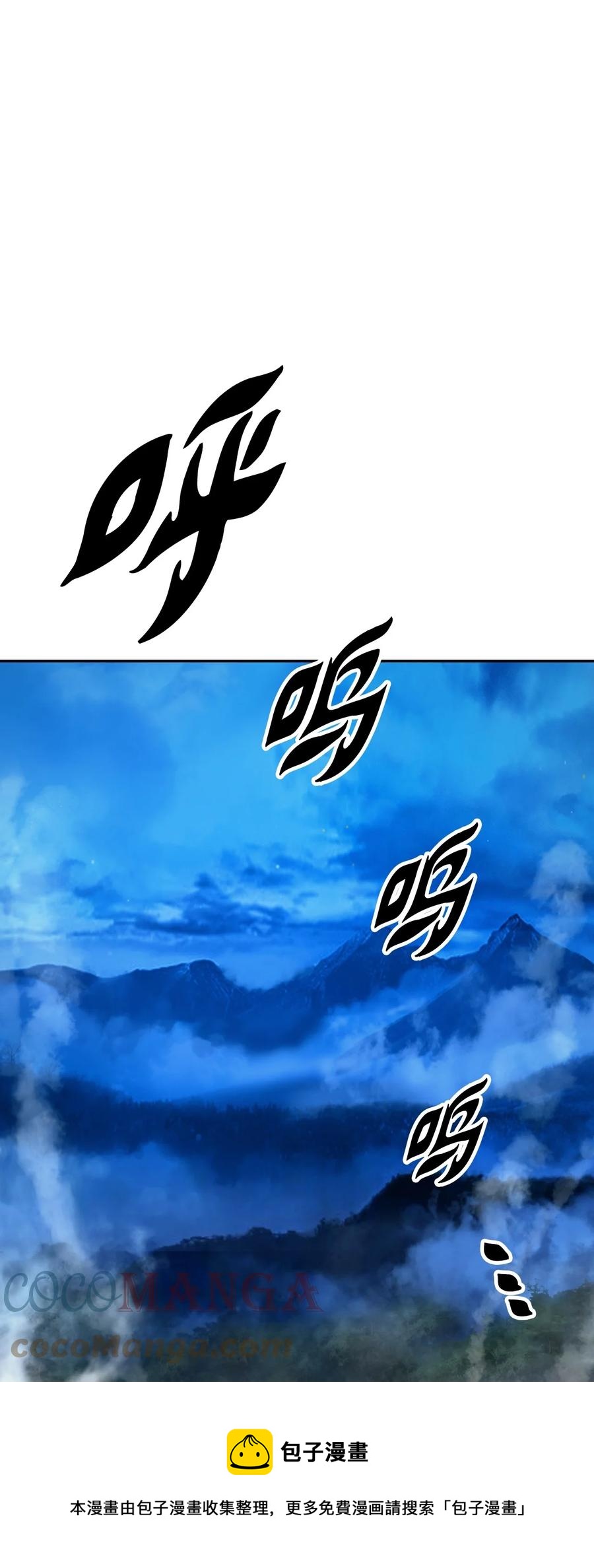 31 死里逃生48