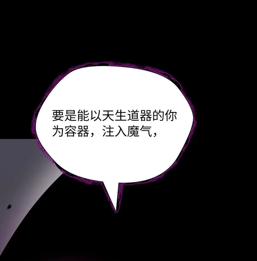 139 万形毒炎23
