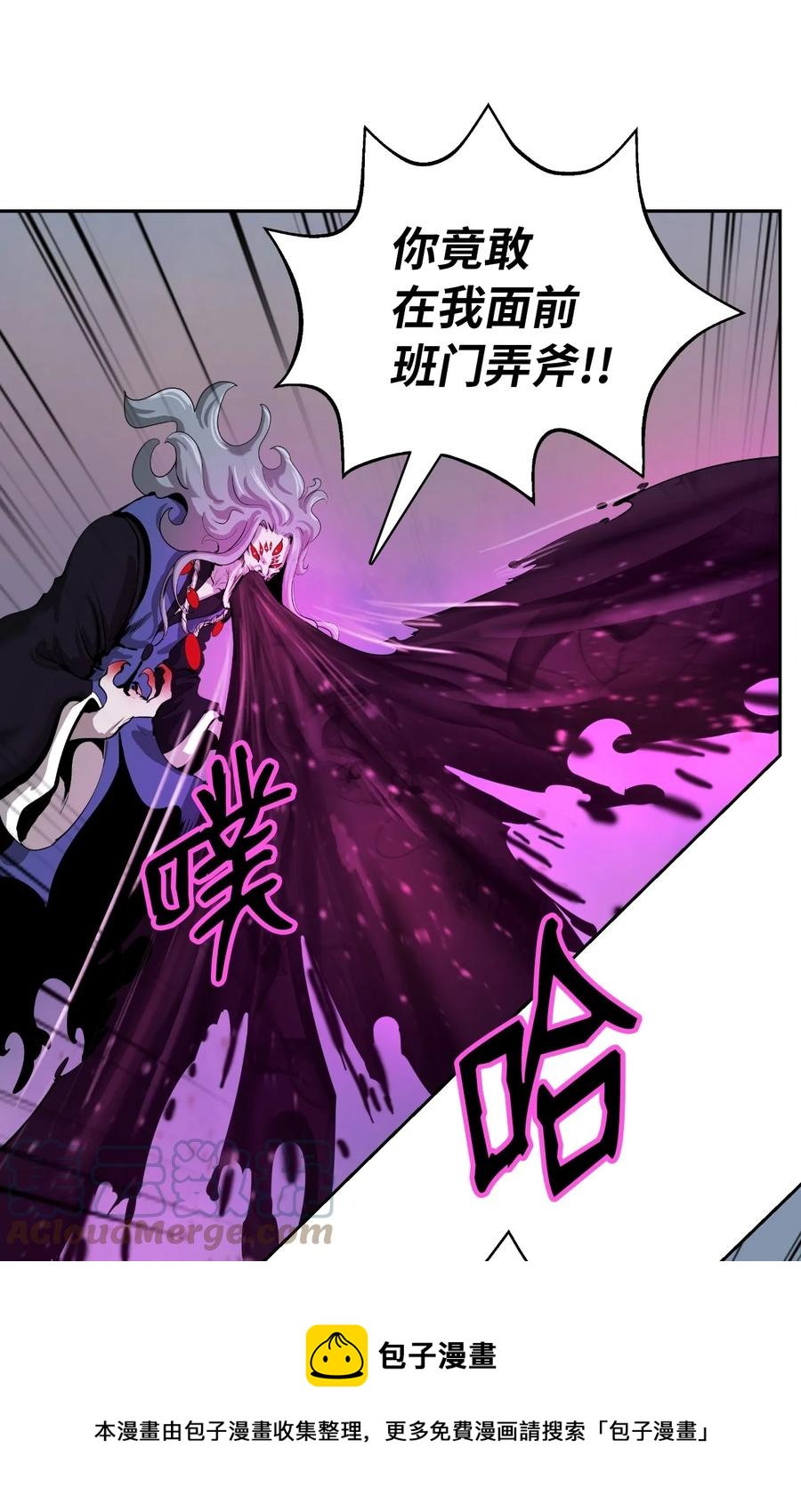 43 殊死一搏20