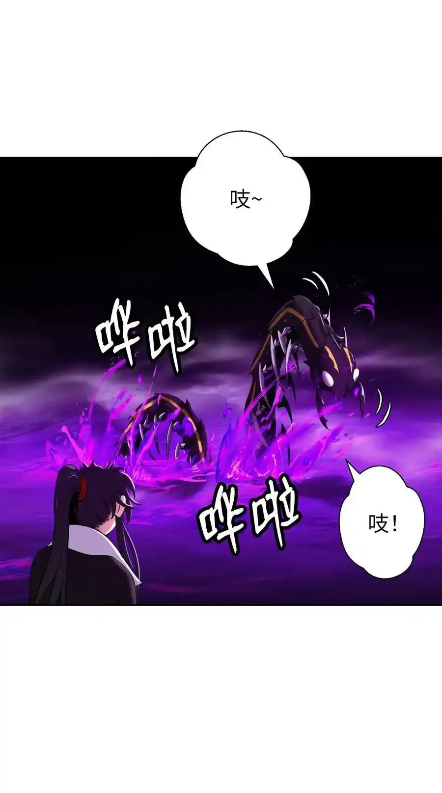 93 忘恩负义29