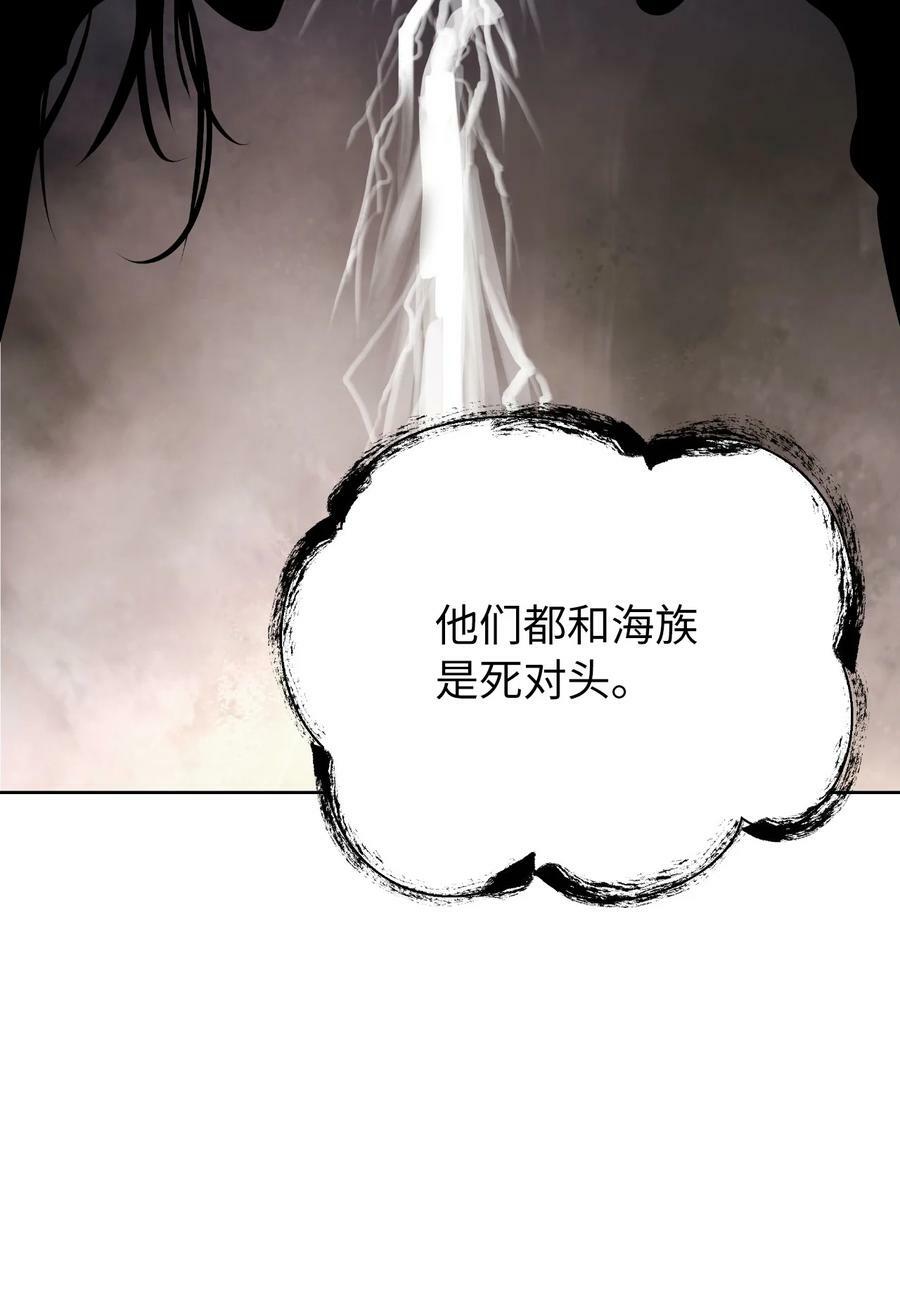 104 前往东国90