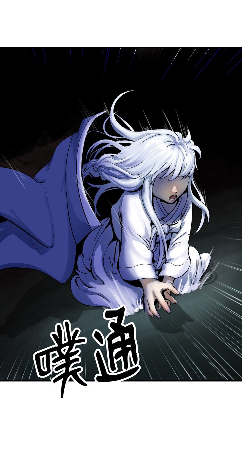 01 山君大人84