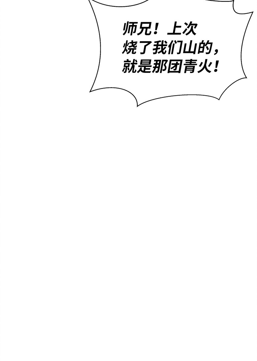 59 孤注一掷41