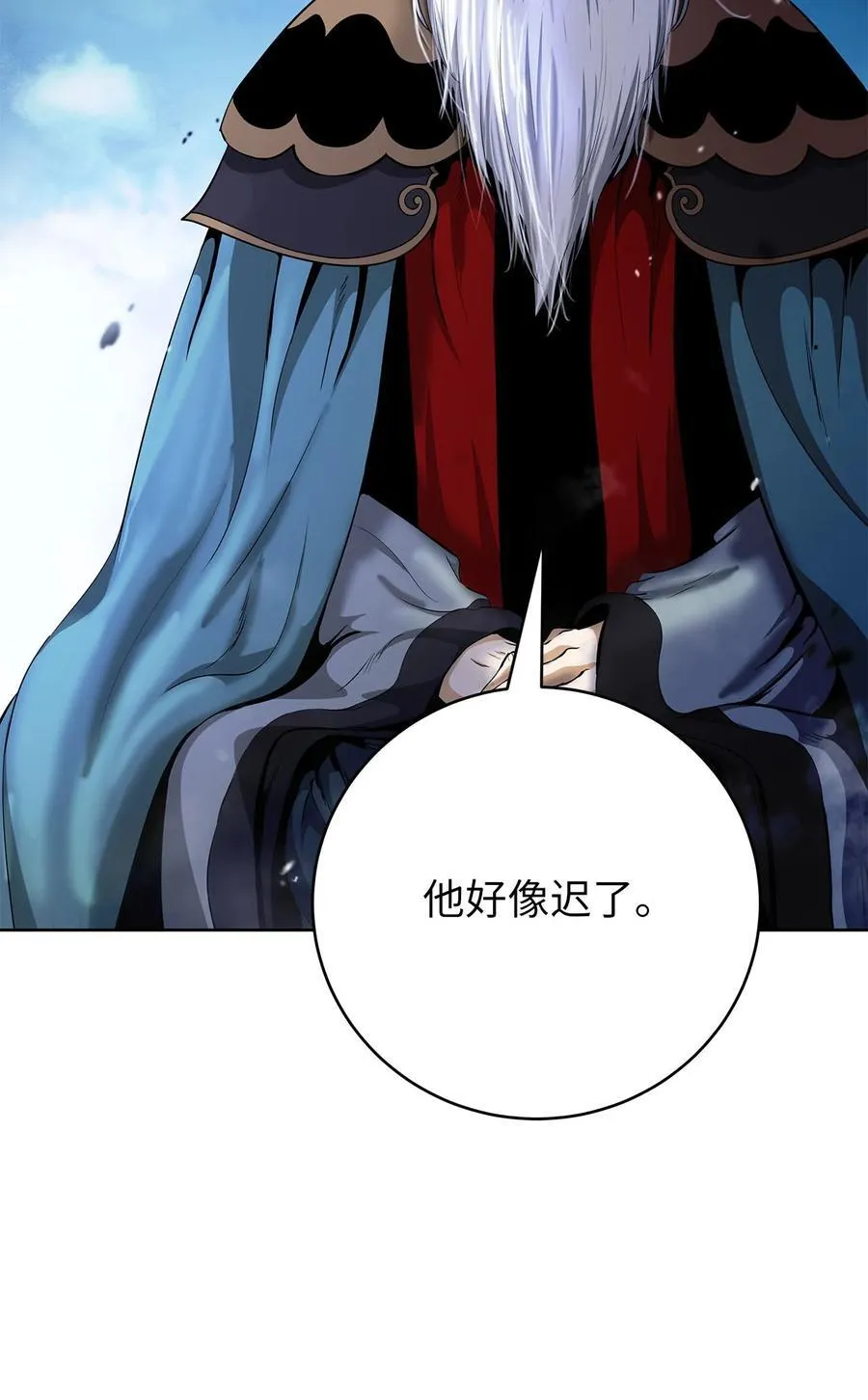 151 六同掌门77