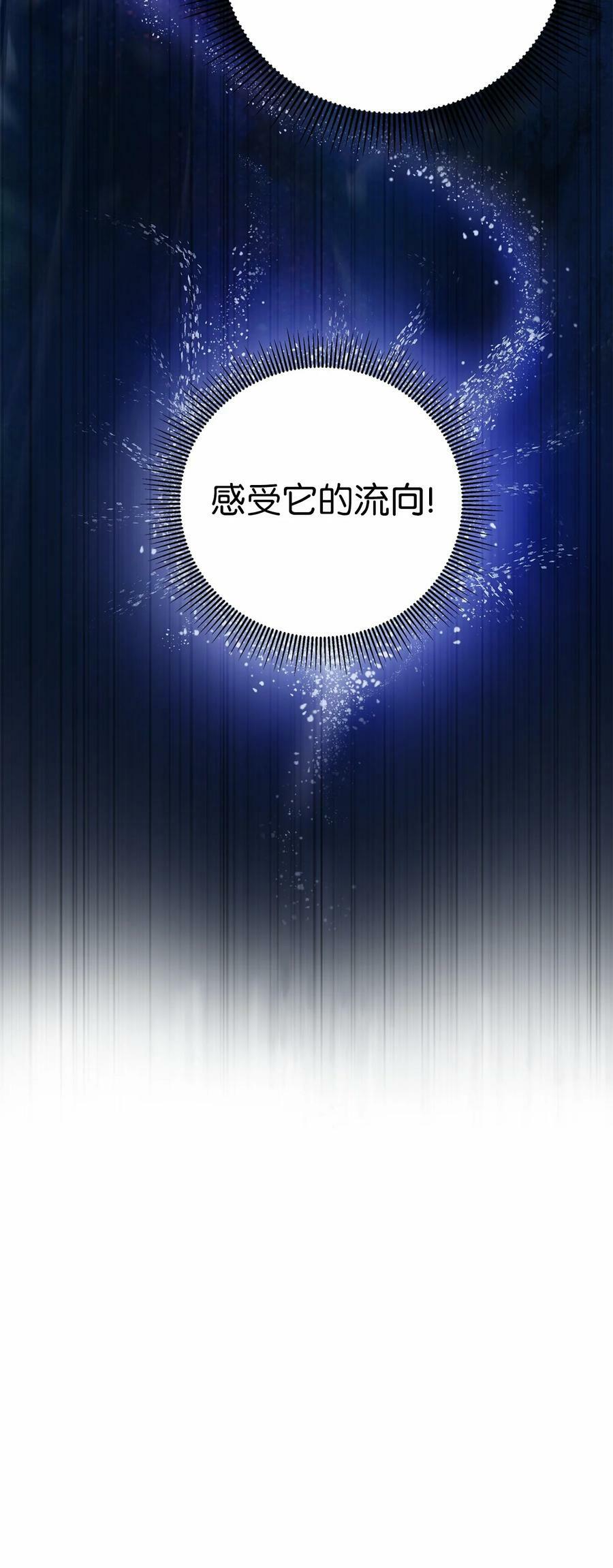 111 不得要领93