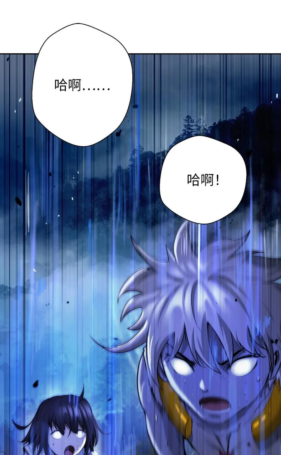 142 苦难之路81