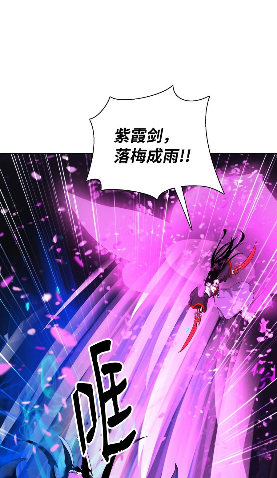 45 五美相伴25