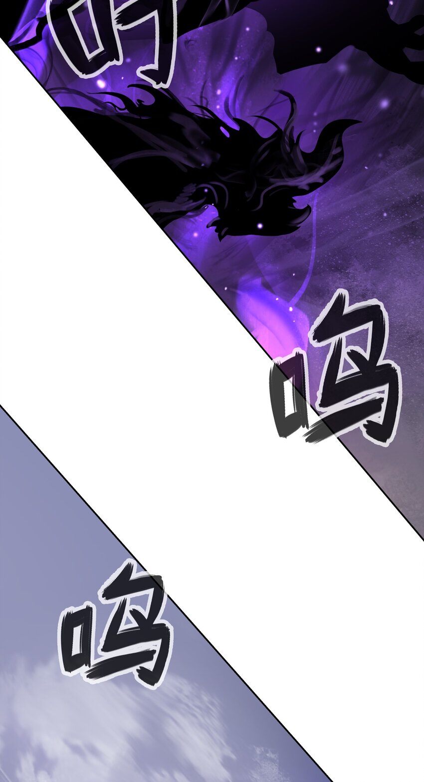 50 僵尸魔师69