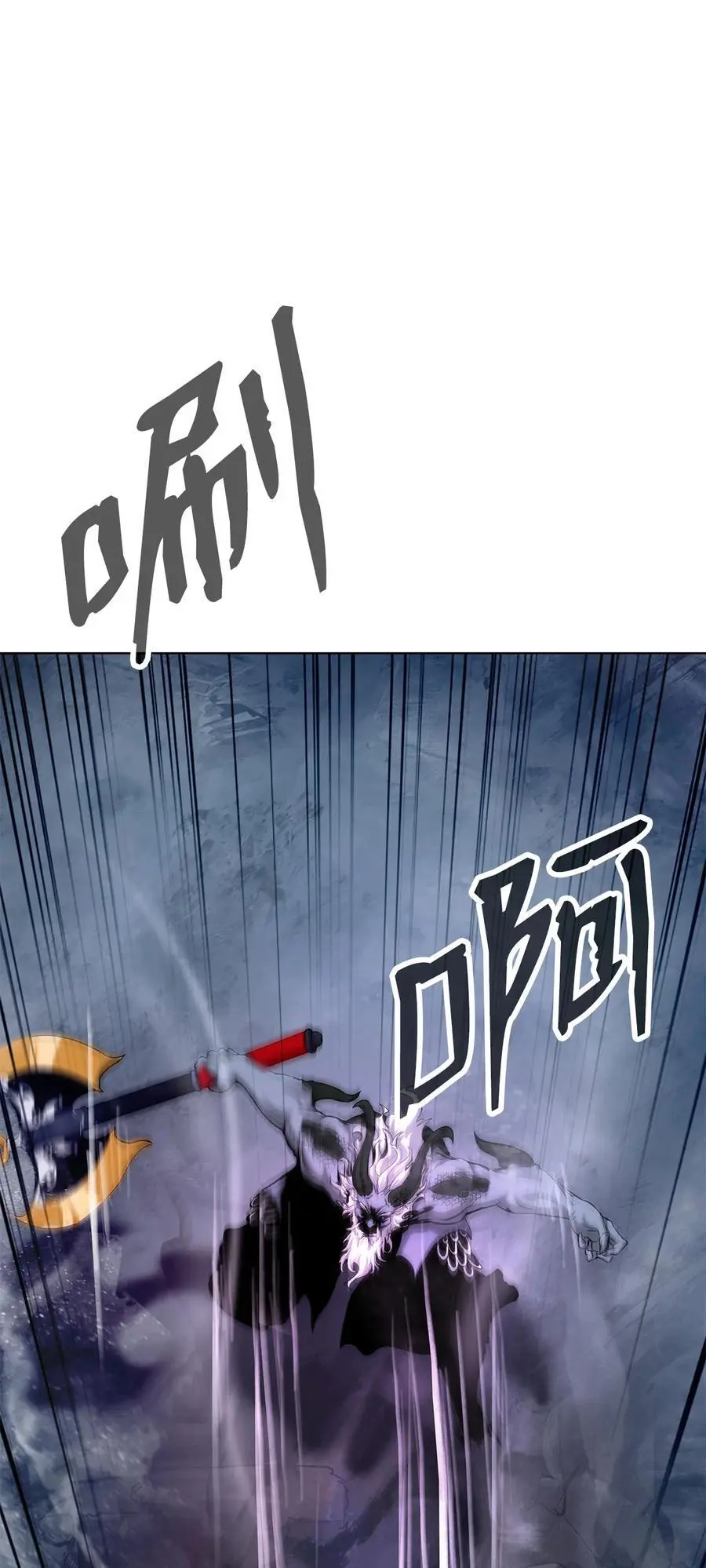 128 灵劫之境10