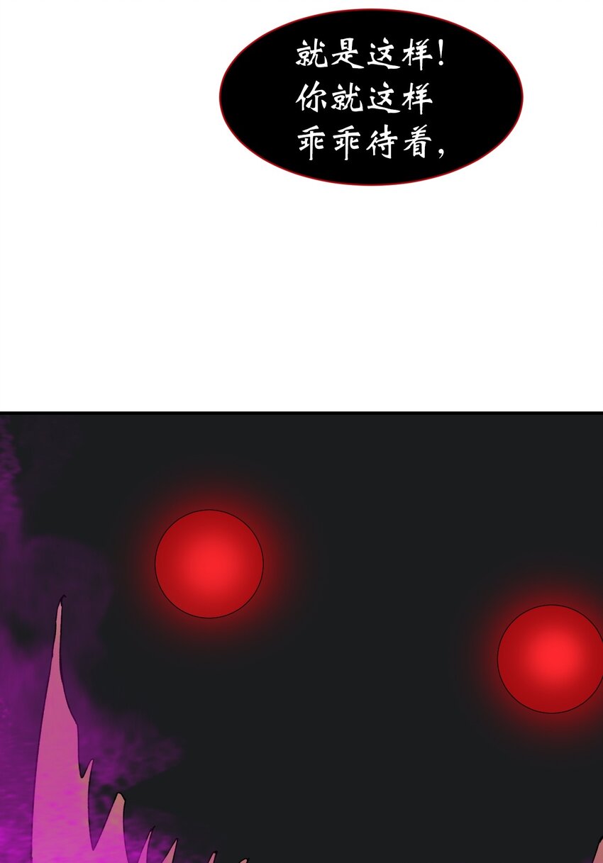 03 名贵山参108