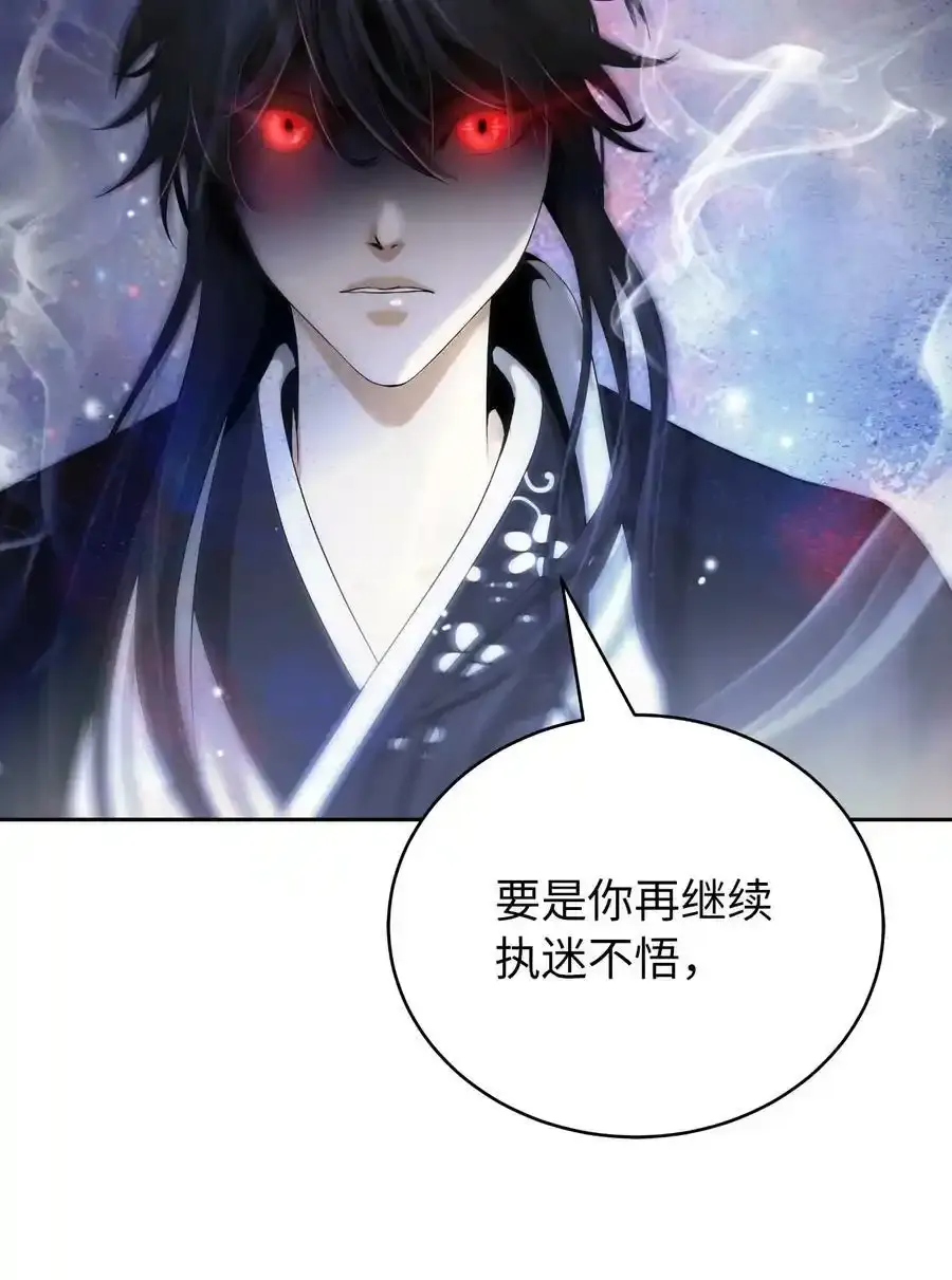 90 千钧一发7
