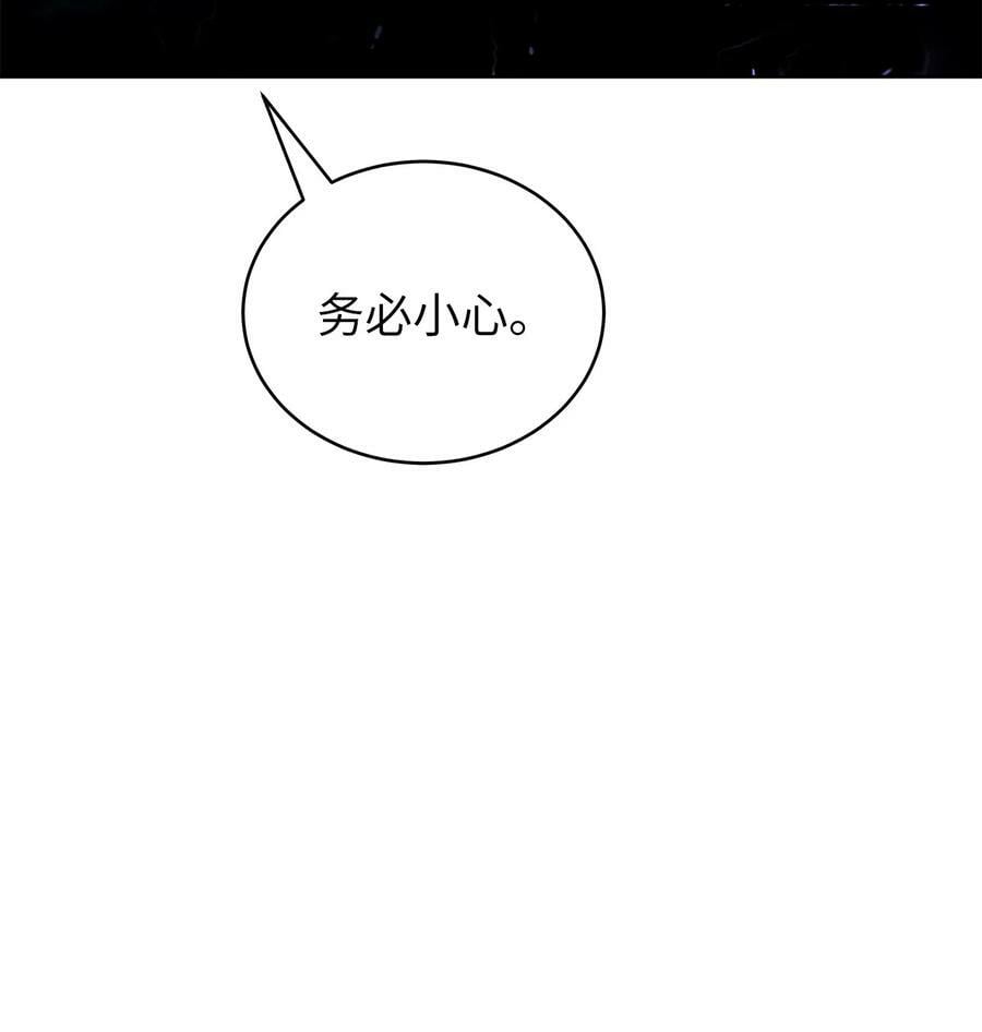 103 忠人之事29