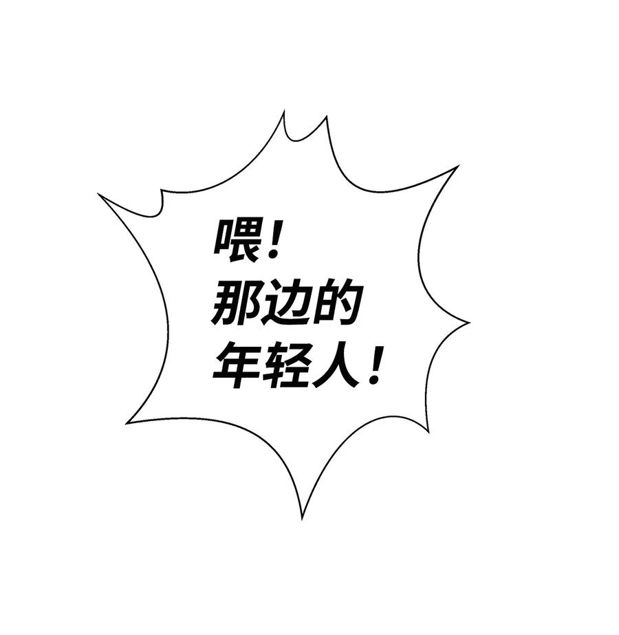 17 隔岸观火7