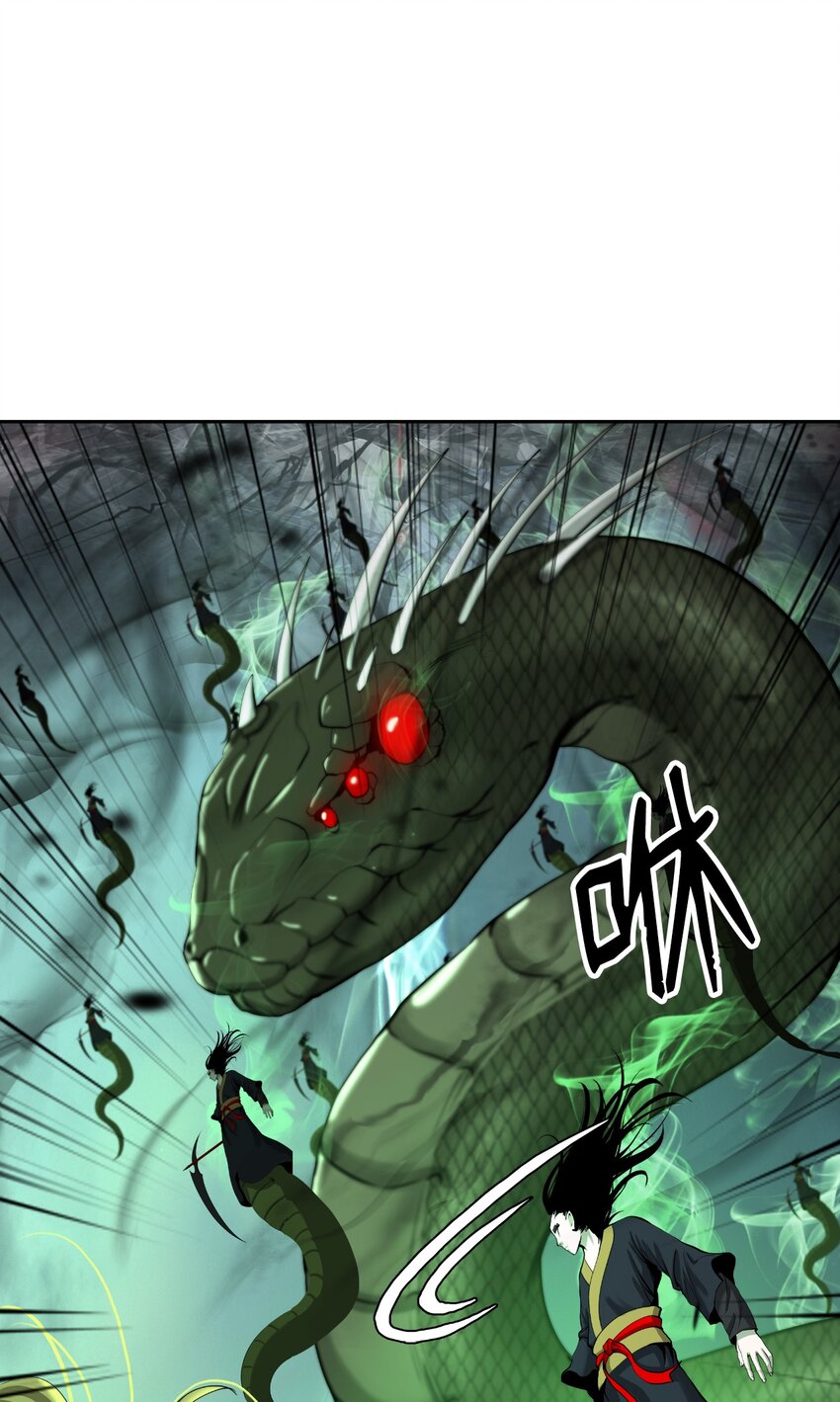 78 白冰燃火52