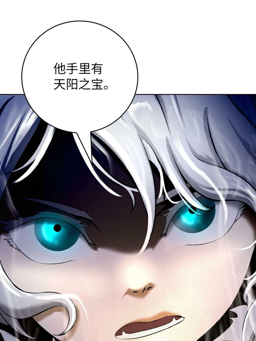 100 重启旅程51