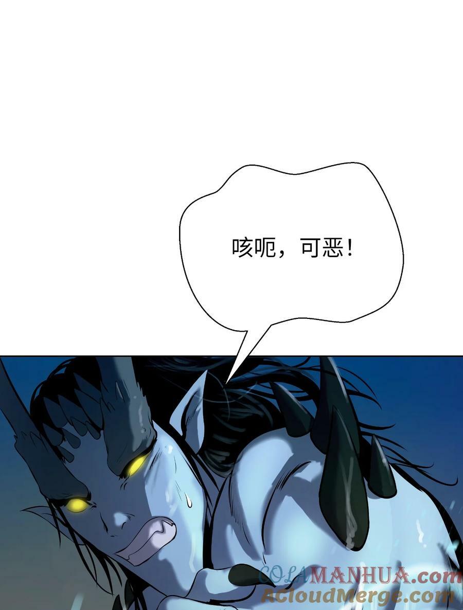104 前往东国56
