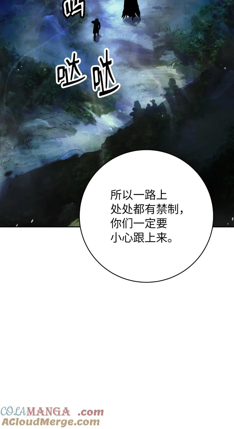 145 山之内丹32