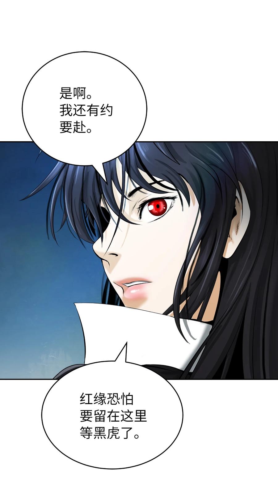 48 身法大成65