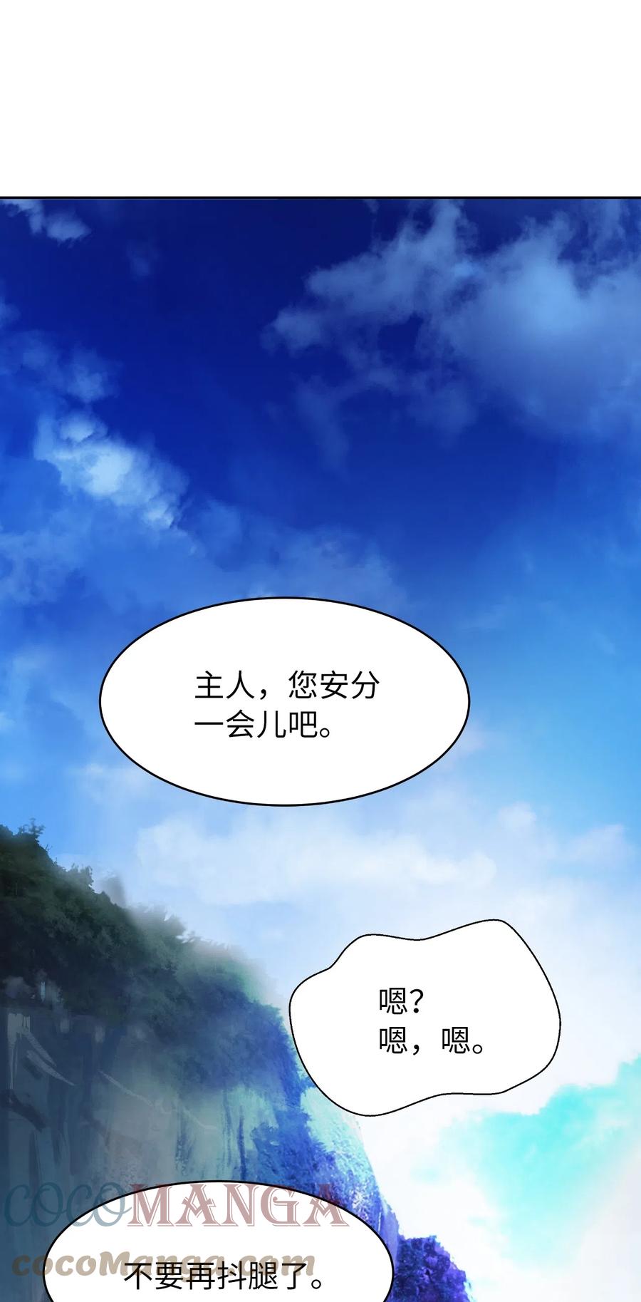 35 暗下决心57