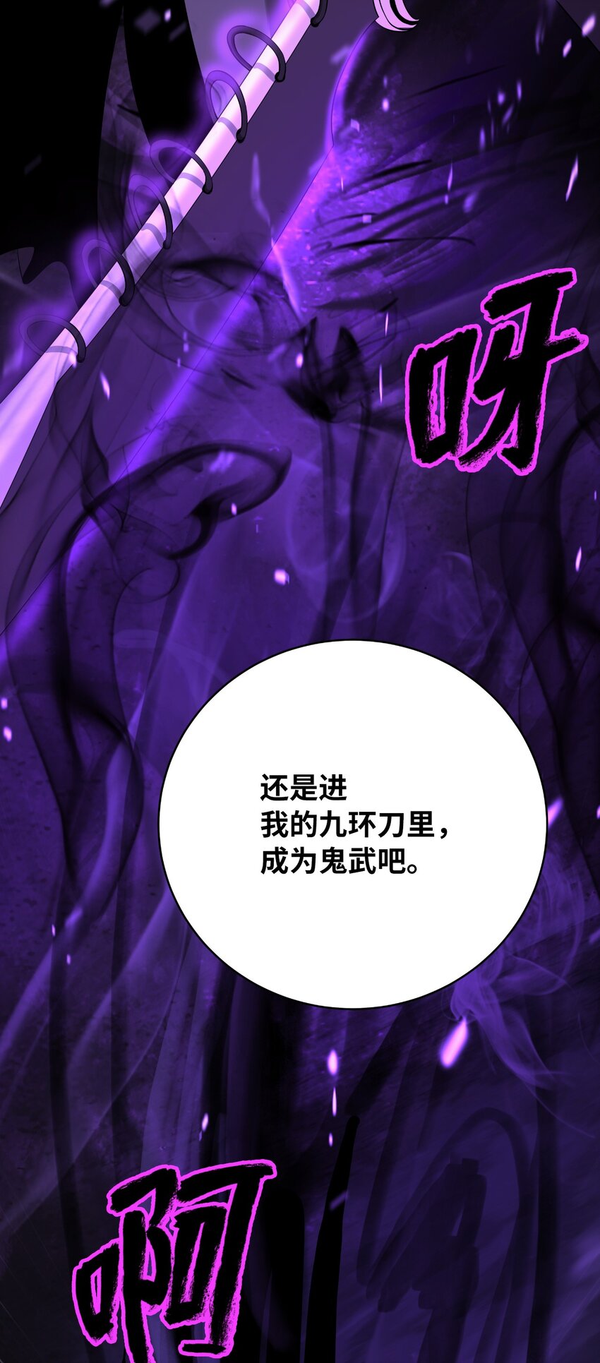 62 美人苦等57