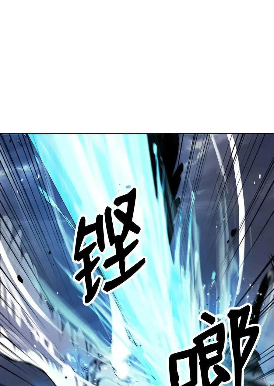 128 灵劫之境90