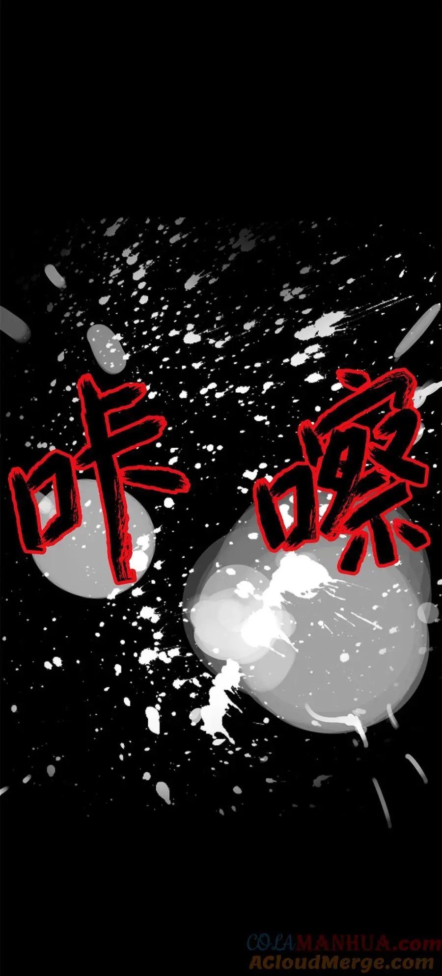 124 为虎之伥68