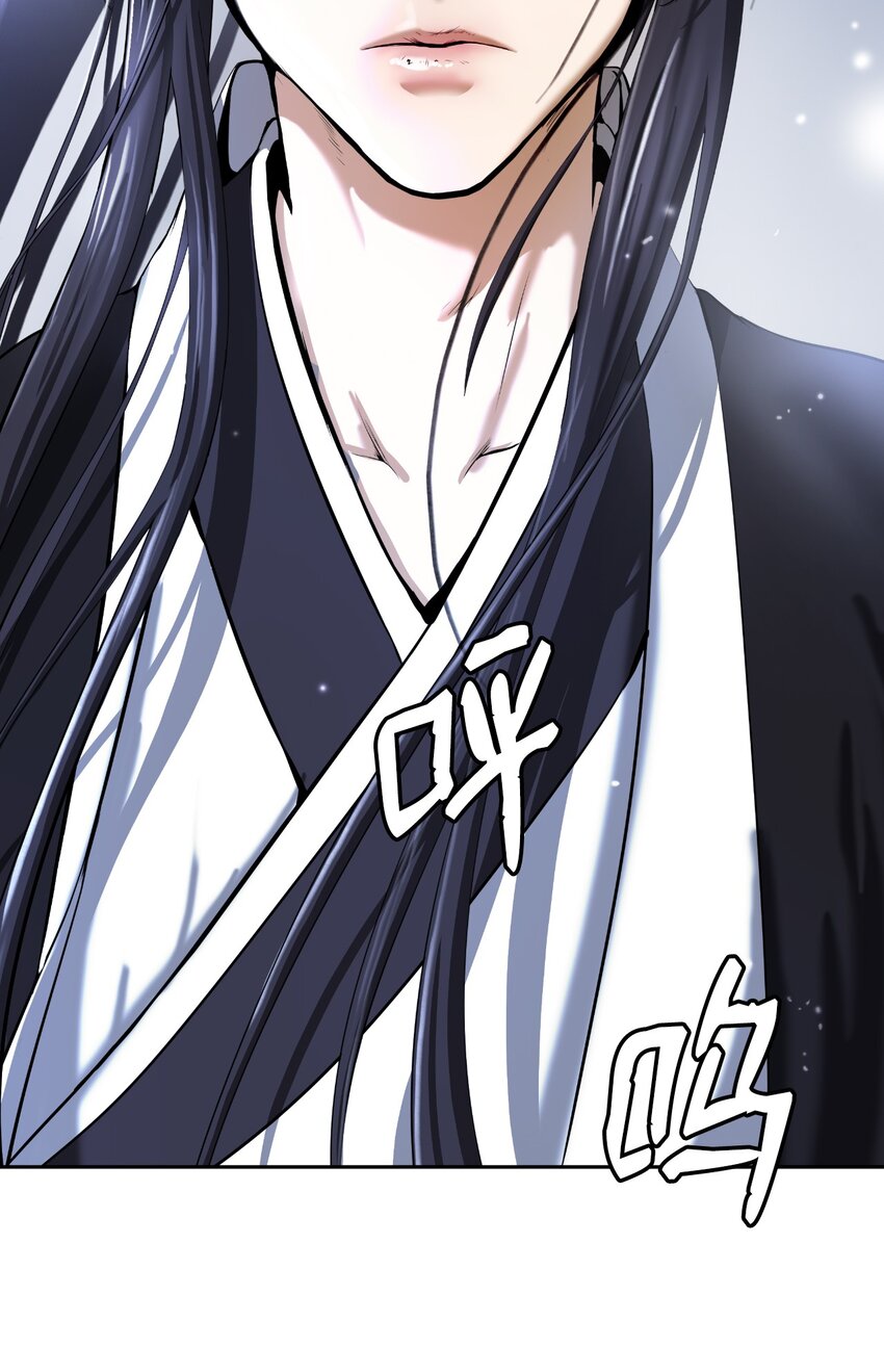 50 僵尸魔师18