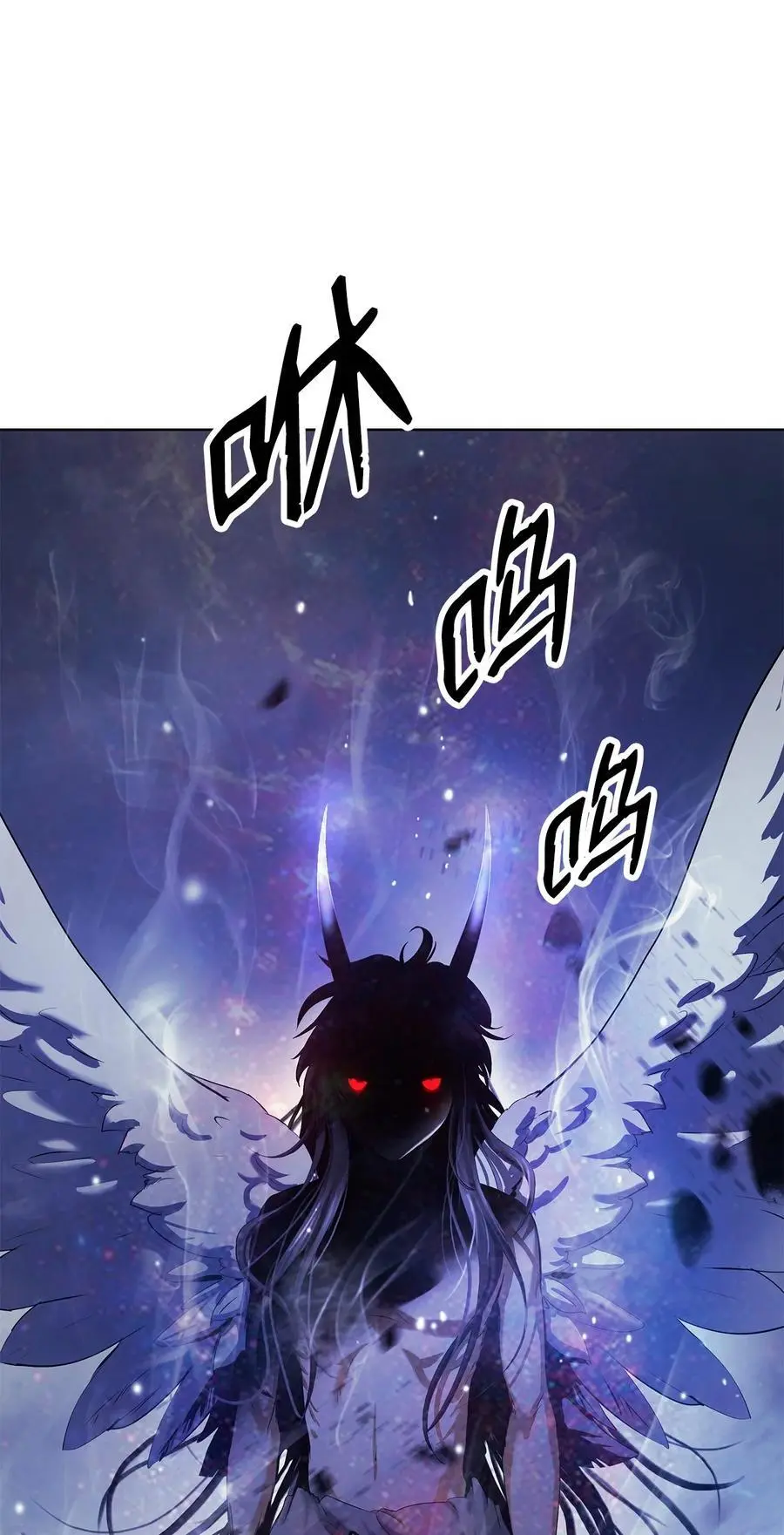 128 灵劫之境17