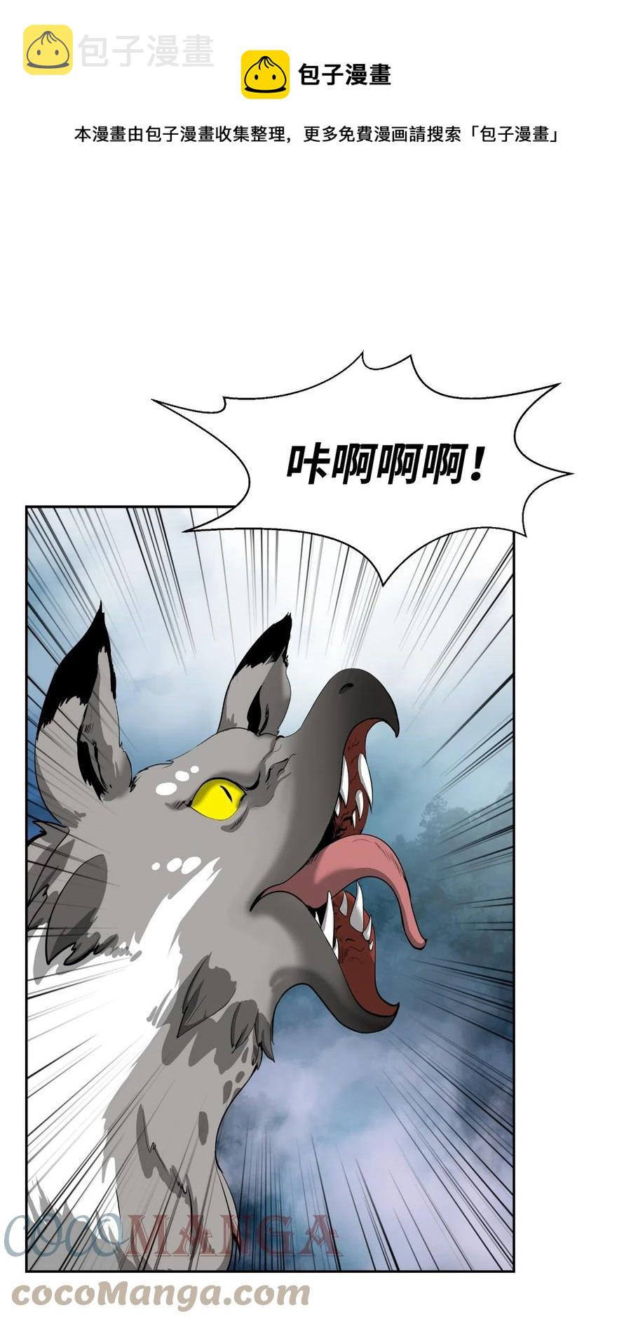 37 玉蛛白团0