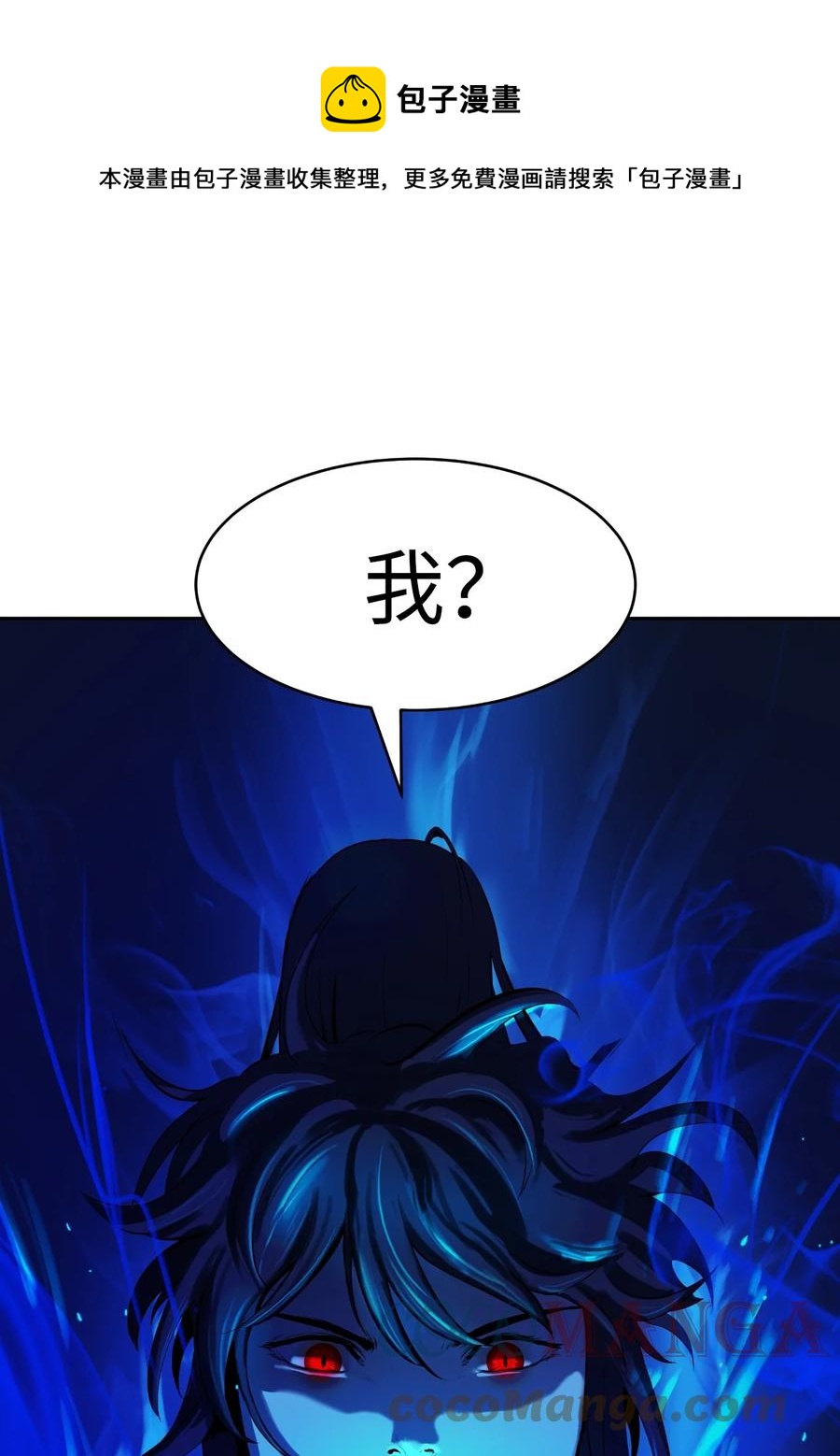 21 写月祭缸8
